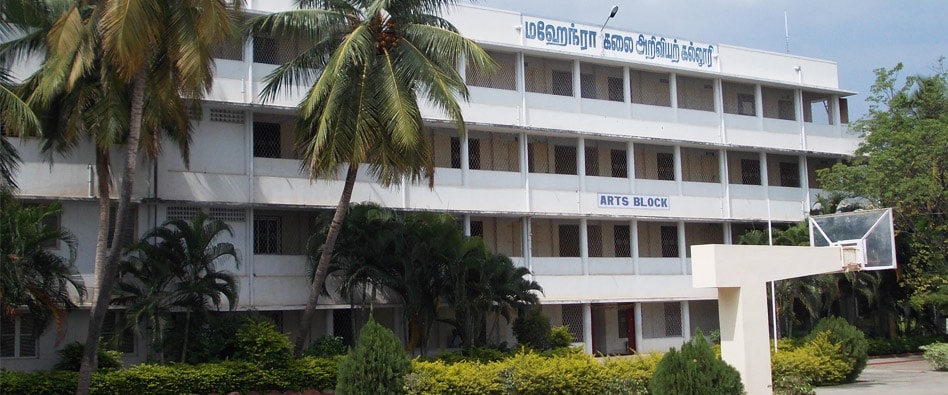 Mahendra Arts & Science College