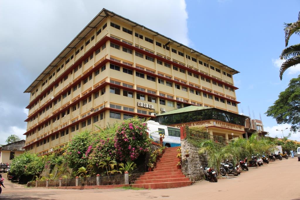 K.V.G DENTAL COLLEGE, SULLIA