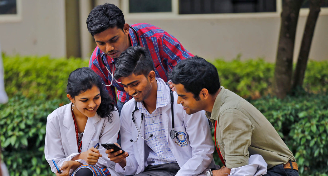 NITTE INSTITUTE OF ARCHITECTURE - [NITTE NIA], MANGALORE